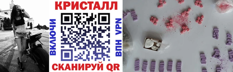 АМФЕТАМИН 97%  как найти   Кудымкар 