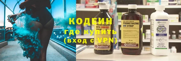 метадон Богородицк