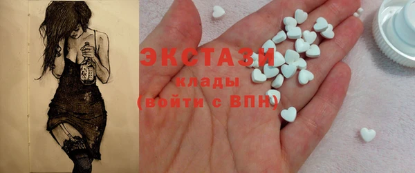 дурь Белокуриха