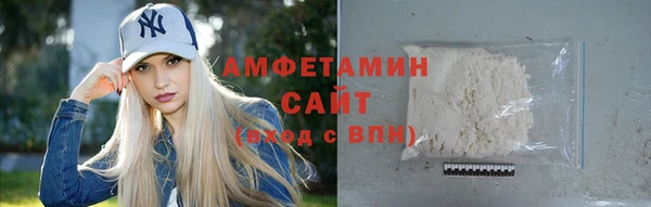 твердый Богородск