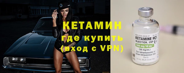 ПСИЛОЦИБИНОВЫЕ ГРИБЫ Богданович