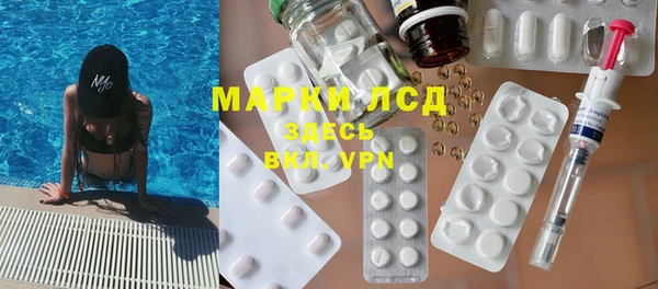 метадон Богородицк
