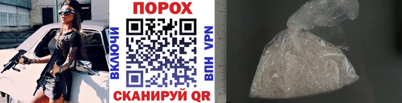Первитин Декстрометамфетамин 99.9%  Кудымкар 
