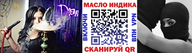хочу   Кудымкар  kraken вход  ТГК жижа 